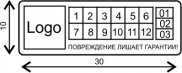 Рекомендации по выбору размеров гарантийных наклеек