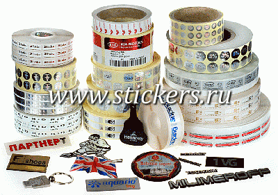 On-line заказ образцов