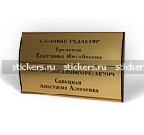 00690_image_GlavRed_m.jpg