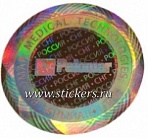3-D Голограмма D 40 мм
