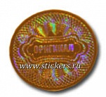 Стандартные и стоковые голограммы